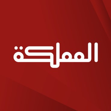 «الإعلام النيابية» تطلع على سير العمل