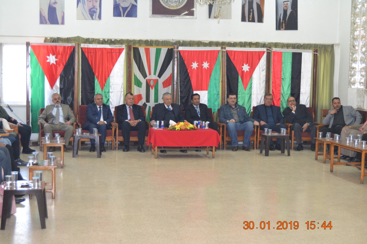 وطن بنادي أبناء الثورة العربية الكبرى