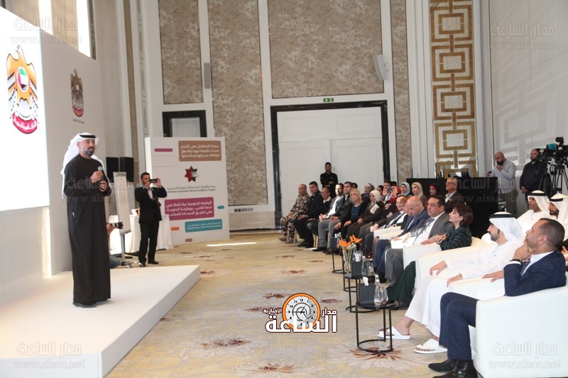 الإماراتيون يبنون قدرات موظفي 12 جهة