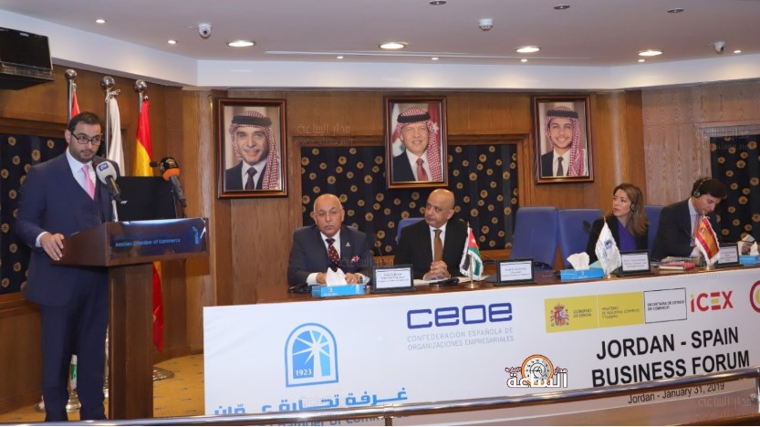 منتدى اعمال يناقش تنمية العلاقات «الاردنية