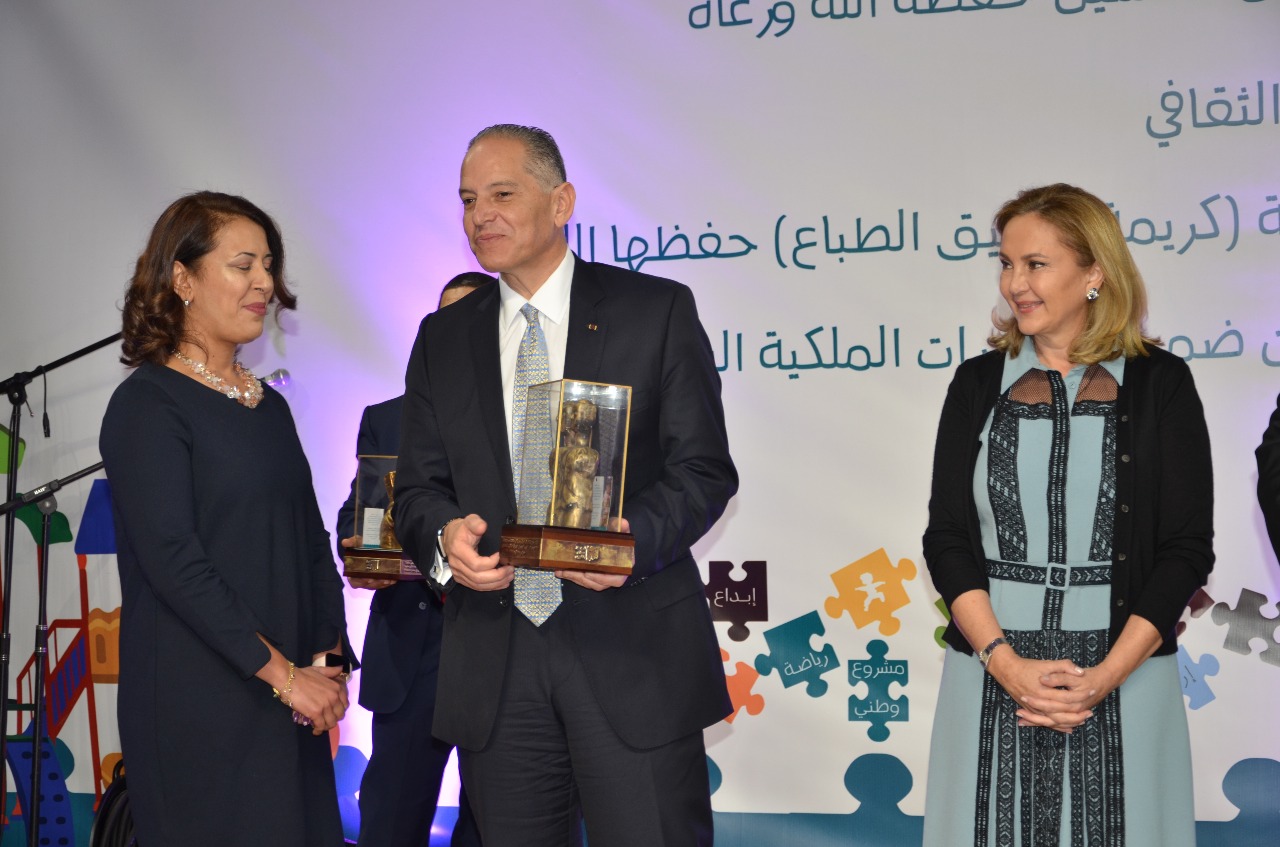 الأميرة عالية الطباع تكرم «فارمسي ون»