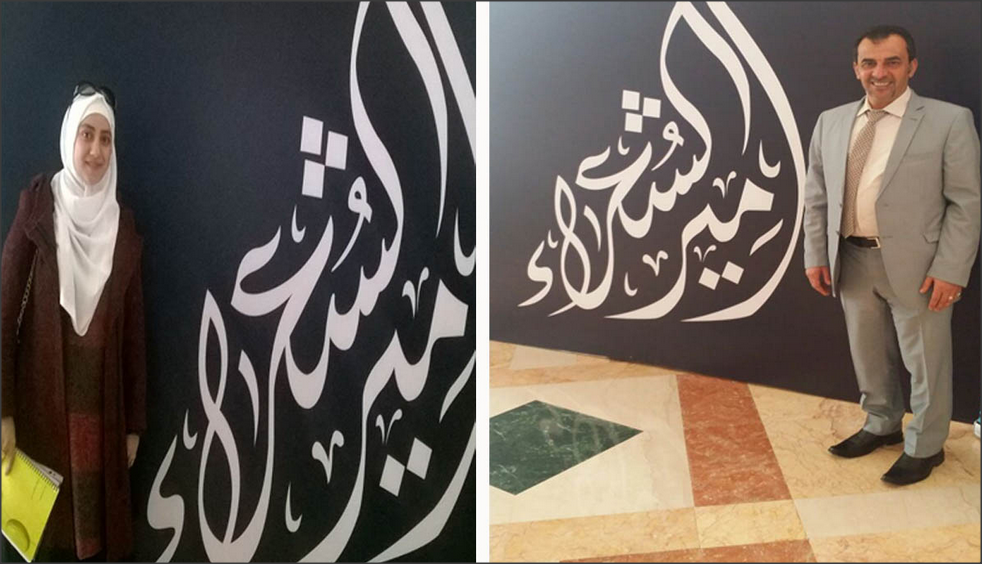 الشاعر قوقزة والشاعرة الكتوت يمثلان الأردن