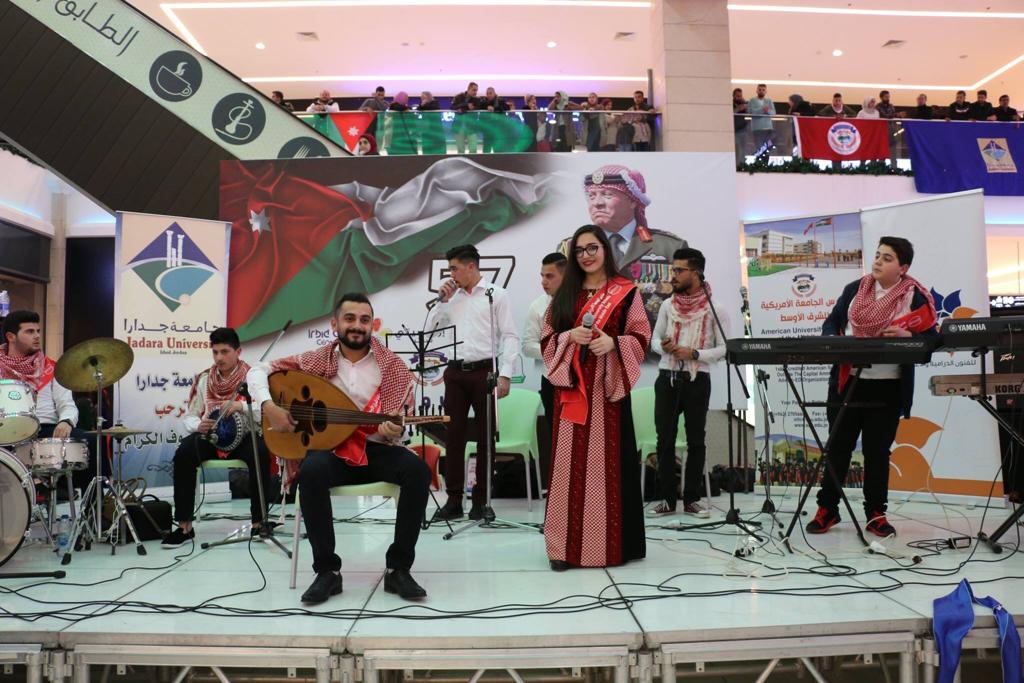 جامعة جدارا والمدارس الامريكية تحتفيان بعيد