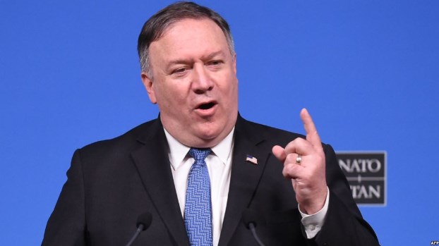 واشنطن تنفذ تهديدها.. وتعلق الالتزام بمعاهدة