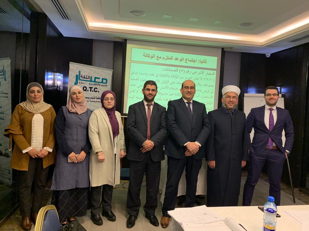 ’معيار الثقة‘ ينظّم ورشته الأولى