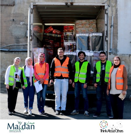 جمعية «فكر بغيرك» تطلق مبادرة الشتاء