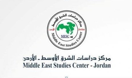 اطلاق جائزة البحث العلمي لطلبة الجامعات