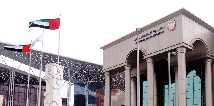 الإمارات.. أردني أمام القضاء متهم باحتيال