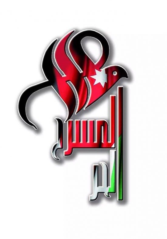 المسرح الحر يبدأ بتحضيرات مهرجانه السنوي