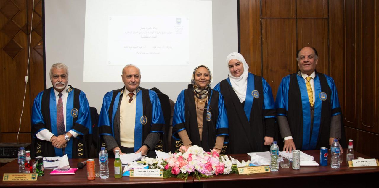 سمر ابوصالح.. مبارك الدكتوراه