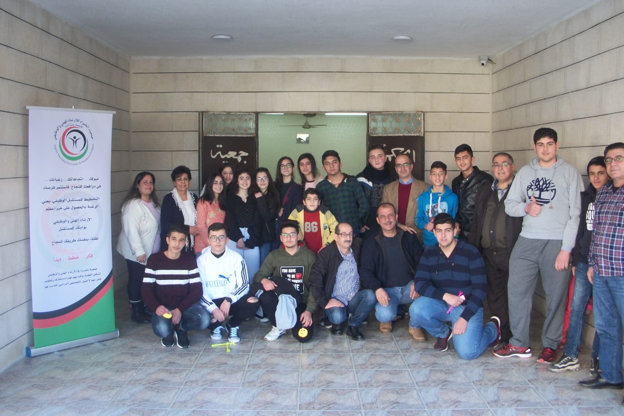 عقد ورشة عمل «الإرشاد ووظائف المستقبل»