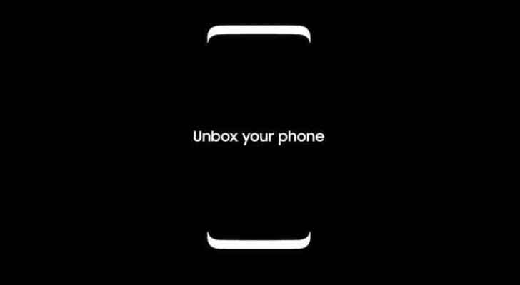 سامسونج تحدد موعد الكشف عن جالاكسي