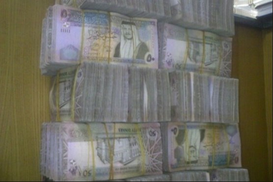 إعادة تمويل الرهن العقاري تبيع إصدارا