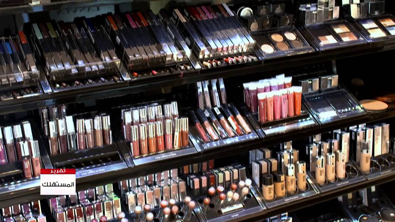 اتلاف 1000عبوة مستحضرات تجميل في المفرق