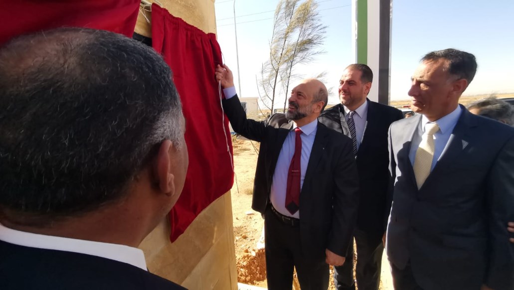 الرزاز يفتتح مدينة المفرق الصناعية (صور)