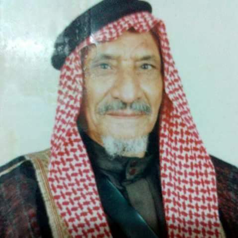 الذكرى الأولى للمرحوم الشيخ عارف القطاونة