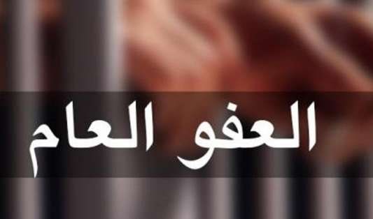 ‎وزير العدلّ يوضّح بعض الجزئيّات المتعلّقة