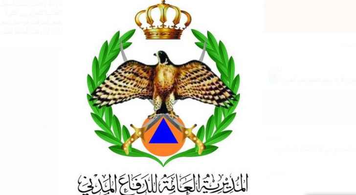 الدفاع المدني يصدر تحذيرات للمواطنين للتعامل