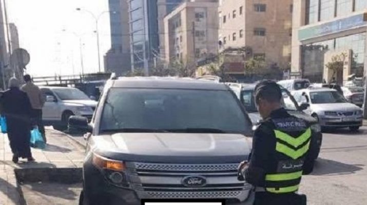 الأمانة: استكمال حذف مخالفات السير التي