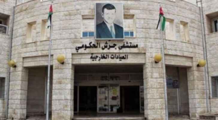 جرش.. المستشفى الحكومي يبدأ بعمليات جراحة