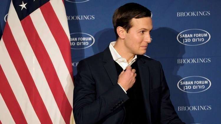 البيت الأبيض: كوشنير بصدد الكشف عن