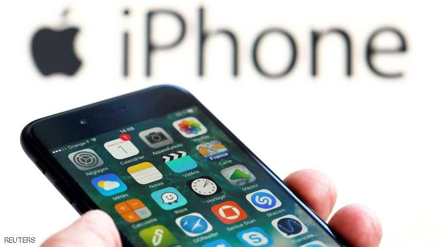 احذر من هذه التطبيقات