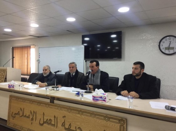 «تنفيذي العمل الإسلامي» يبحث مع رؤساء