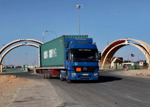 دراسة: السلع المعفاة من الجانب العراقي