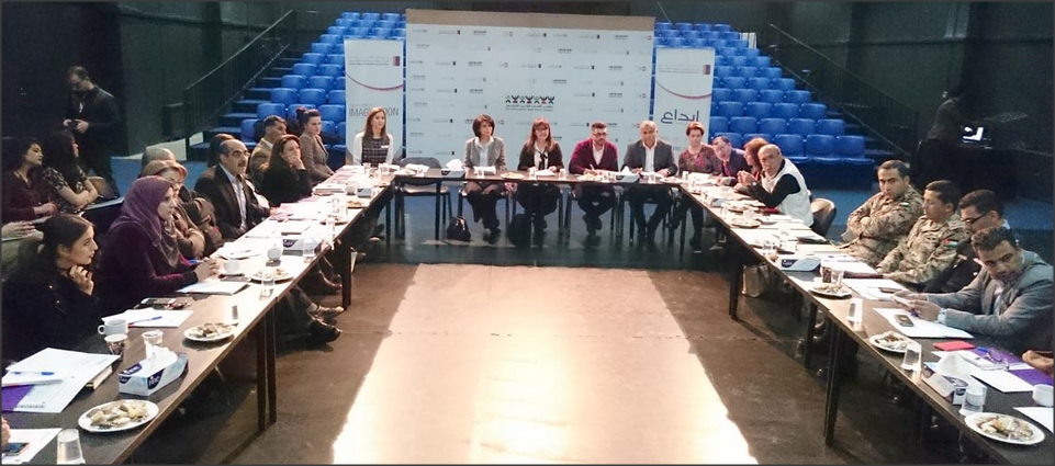 تحضيرية مؤتمر الشباب العرب تقر شعاره