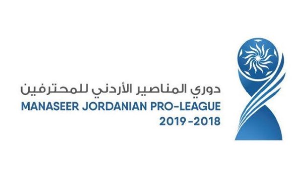 تعادل الفيصلي والعقبة بدوري المحترفين