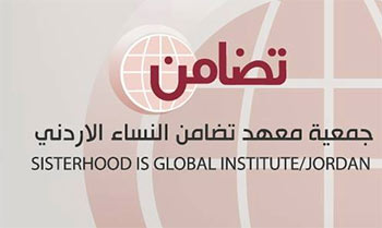 عرض تجربة زهراب ماركاريان مصور جلالة