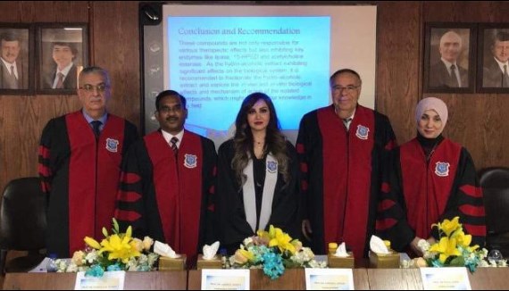 رسالة ماجستير للطالبة ميس شهاب «العلوم