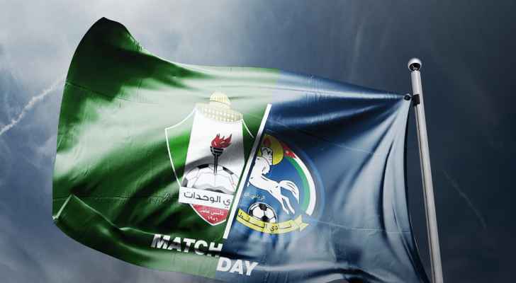 أمانة عمان تطالب اتحاد الكرة بعشرات