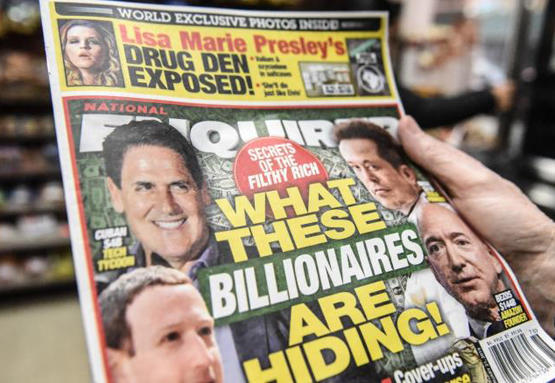 تقنيات تشارف على الانقراض