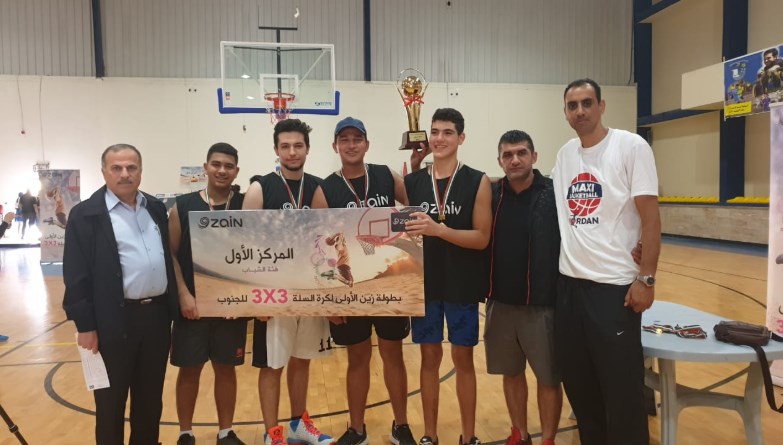 زين تقيم بطولتها الأولى لكرة السلة