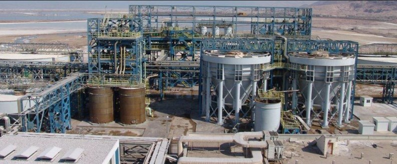 «البوتاس»: لم نحل اي عطاء تعدين