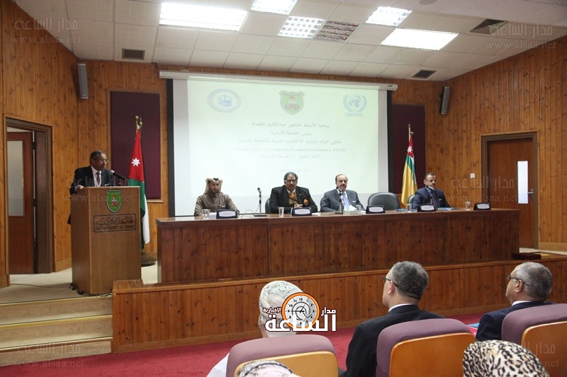 أكاديميون أردنيون وعرب يدعون لاعتماد مساق
