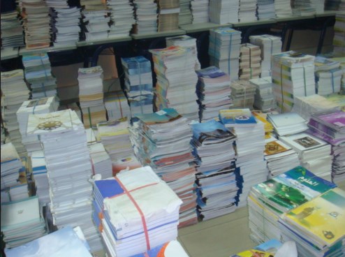 مدارس خاصة تمنع الطلبة تسلم الكتب