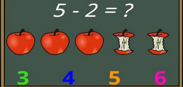 طرق مريحة لتعليم الجمع للأطفال