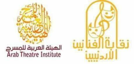 إعلان عن مهرجان ( رم )