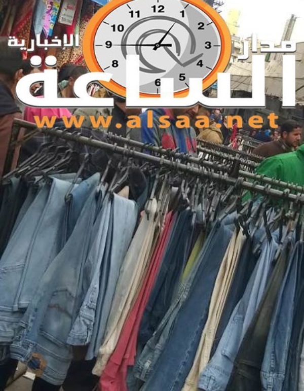 هل يعقل.. متنفذون يؤجرون شارعا في