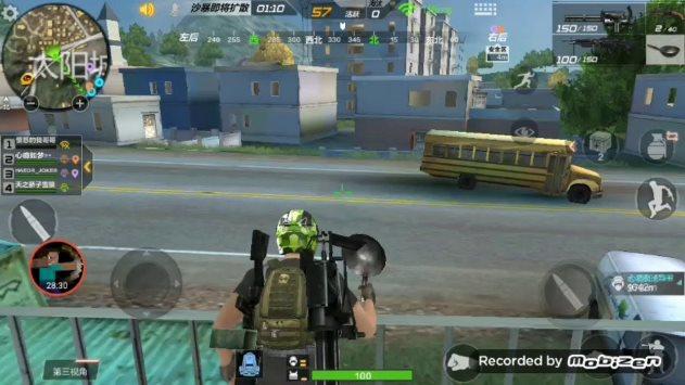 لعبة PUBG: أزمة داخل الجيش العراقي