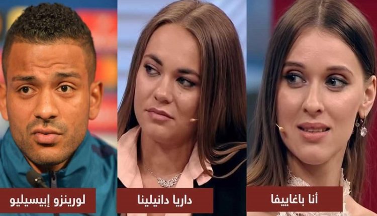 لاعب كرة قدم دولي ينجب طفلين