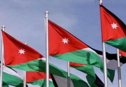 الاردن يدين العملية الارهابية في ايران