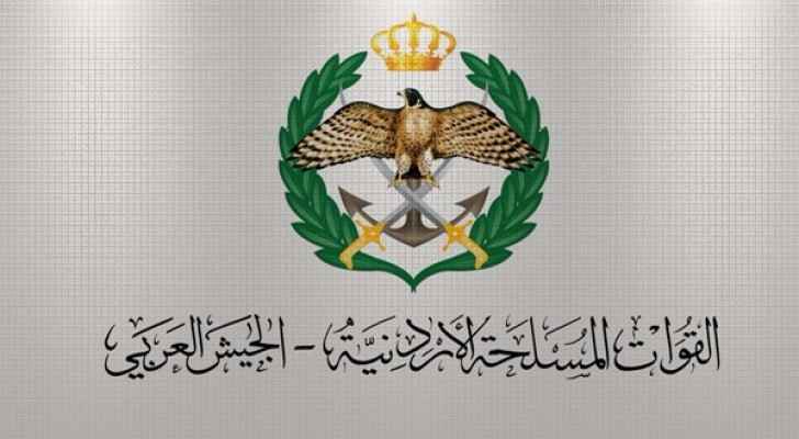 الجيش يكرم عريف لأمانته