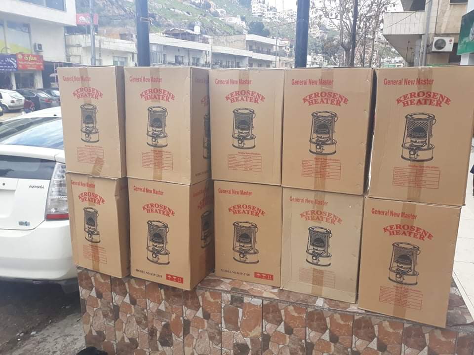 وحدة شباب السلط وحزب الاتحاد الوطني