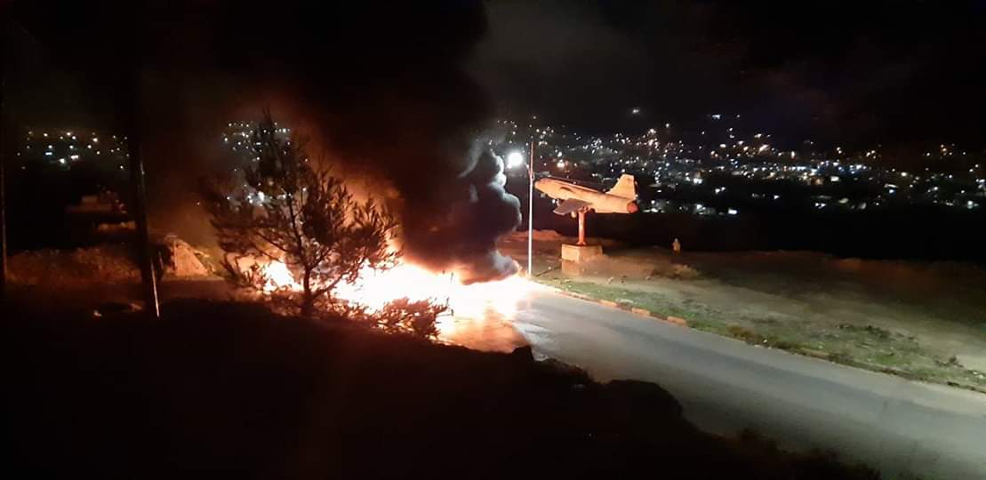 بيان لـ عشيرة الزغول وعشائر عنجرة: