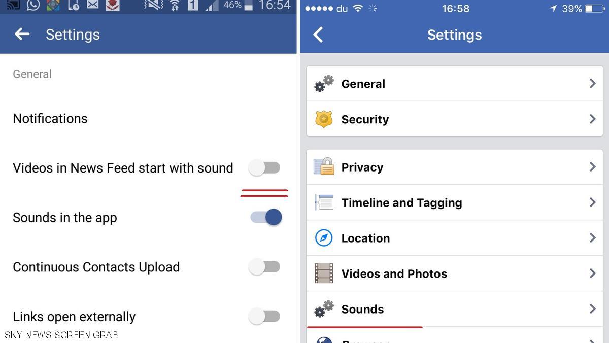 كيف تعطّل تحديث فيسبوك الذي أزعج