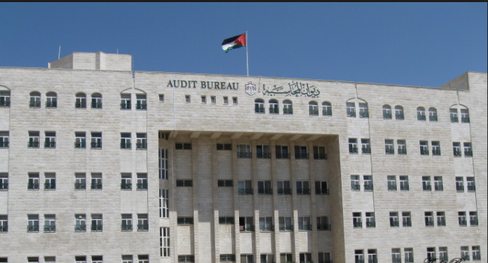 ’النواب‘ يطالبون ديوان المحاسبة بتقديم تقرير