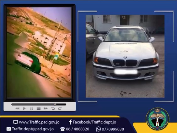 الأمن يضبط هذا السائق المتهور.. ماذا